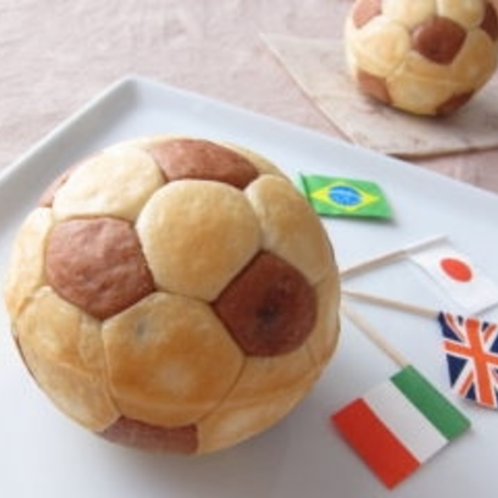 サッカーボールパン No 186 レシピ 作り方 By 楽天出店店舗 浅井商店 楽天レシピ サッカーボールパン No 186 レシピ 作り方 By 楽天出店店舗 浅井商店 楽天レシピ